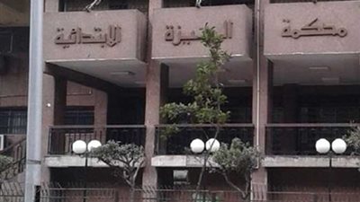آخر تطورات قضية البلوجر لوشا واتهامه بالخطف