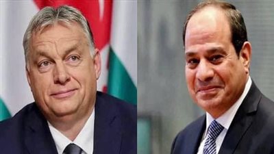 الرئيس السيسي يوقع مذكرات التفاهم مع دولة المجر