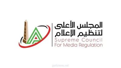 الأعلى للإعلام يحيل 3 صفحات سوشيال ميديا للنيابة ويوقف بث برنامج رياضي شهير 