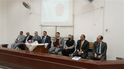 الملتقى العلمي للبحوث التربوية بجامعة حلوان