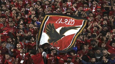 الأهلي يتلقى الموافقة على حضور 10 آلاف مشجع لمواجهة القطن الكاميروني 