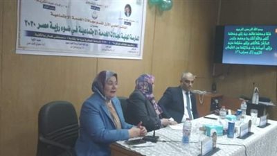 المجلس القومي للمرأة بأسيوط يشارك بالمؤتمر العلمى الاول