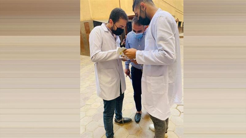 الاتحاد المصري لطلاب