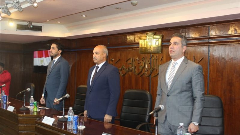 ندوة دار الكتب والوثائق