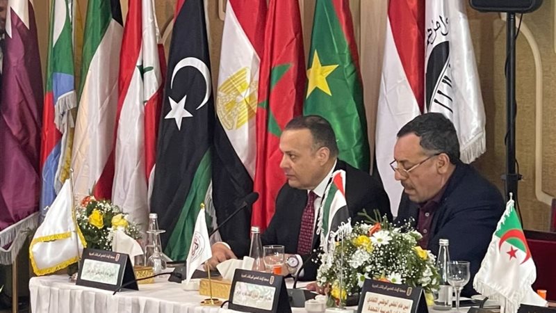 جمعية الأمناء بـ