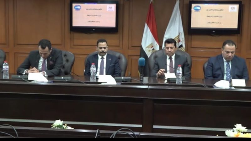بروتوكول تعاون بين