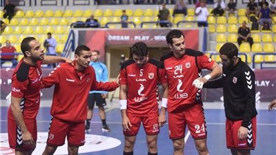 فريق اليد بالأهلى يستضيف طلائع الجيش من أجل العودة لسكة الانتصارات 