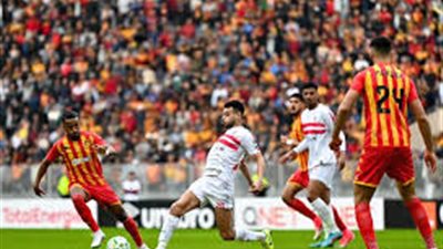 الكاف يحدد موعد مباراة الزمالك والترجي بدوري أبطال إفريقيا 