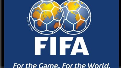 عاجل.. الفيفا يجري تعديل على معدل الفائدة بشأن تأخر سداد المديونيات والغرامات