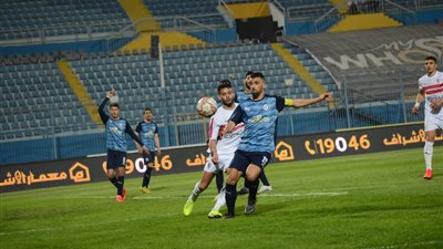 التعادل السلبي يُخيم على نتيجة مباراة بيراميدز والزمالك في الدوري 