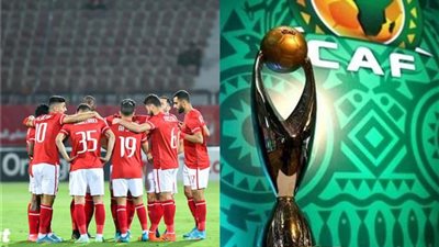 منهم الأهلي في دوري أبطال أفريقيا .. تعرف على أهم مباريات اليوم 