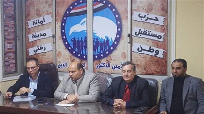 أمانة مدينة زفتى بـ حزب مستقبل وطن تعقد اجتماعها الشهري 
