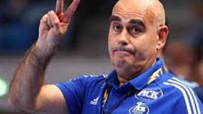 بعد رحيل باروندو.. كارلوس بوستور مديرًا فنيًا لمنتخب مصر لليد