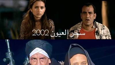 من 