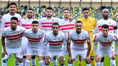 صبحي في حراسة المرمى وزيزو يقود الهجوم.. تشكيل الزمالك المتوقع أمام الترجي الليلة 