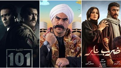 خريطة مسلسلات رمضان 2023 على قناة أون.. أبرزهم ضرب نار 