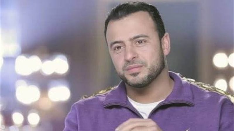 برنامج رميم لـ مصطفى