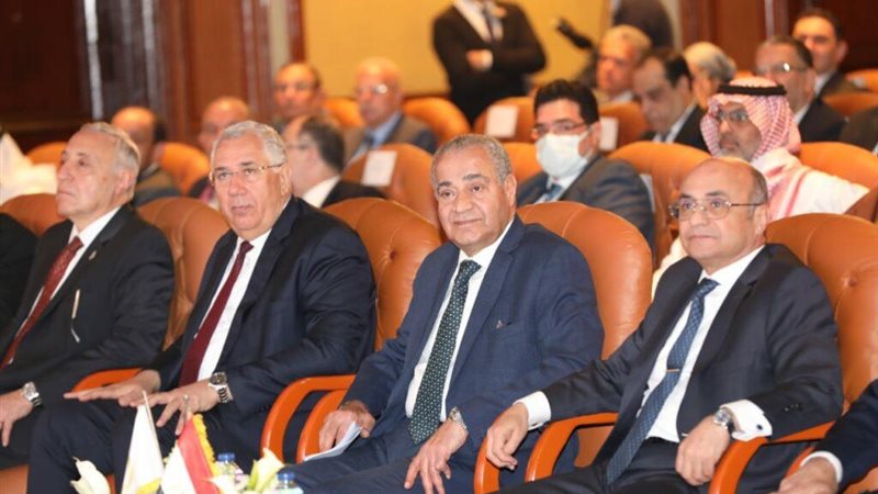 مؤتمر حقوق الملكية