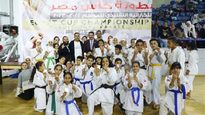 ختام منافسات كأس مصر للكاراتيه التقليدي بمشاركة غير مسبوقة 