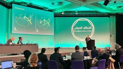 مصر تشارك في اجتماع مجموعة عمل التحالف الدولي لهزيمة داعش