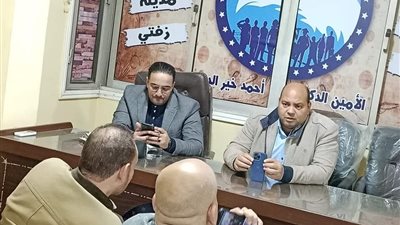 حزب مستقبل وطن أمانة زفتى ينظم الاجتماع الشهري لمناقشة خطة العمل 