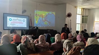 «الزلازل بين الحقيقة والخيال».. ندوة نظمتها كلية العلوم جامعة بني سويف