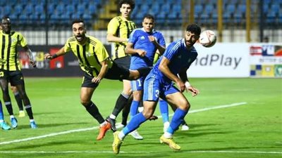 سموحة يتفوق على المقاولون العرب بهدف في الدوري المصري 
