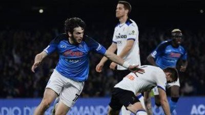 نابولي يقسو على أتالانتا بهدفين مقابل لاشيء في الدوري الإيطالي 