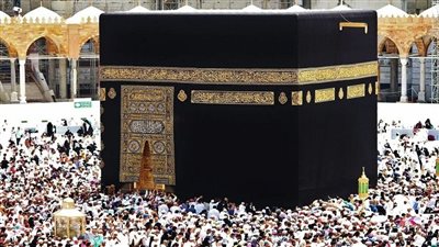 نتيجة قرعة الحج 2023 وخطوات الاستعلام في المحافظات