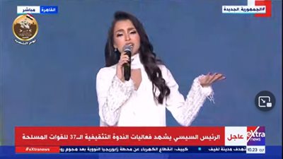 كارمن سليمان بإطلالة ملائكية في احتفالية يوم الشهيد