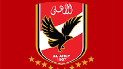 136 ألف فرانك .. عقوبات الفيفا الموقعة على الأهلي بعد المونديال