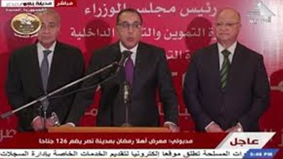 يحتوي على 126 جناح.. رئيس الوزراء يتفقد معرض أهلا رمضان الرئيسي