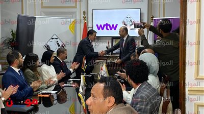 للعام الثاني.. تنسيقية شباب الأحزاب تبرم برتوكول تعاون مع شركة ويليز تاورز واتسون