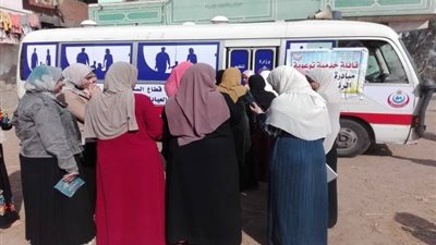 اختتام فعاليات القافلة الخدمية التوعوية لتنظيم الأسرة بإيتاى البارود