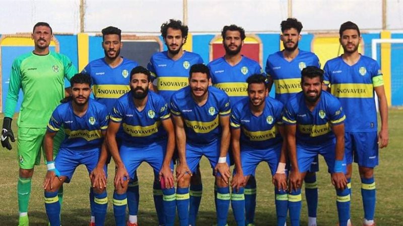 مجموعة الصعيد 