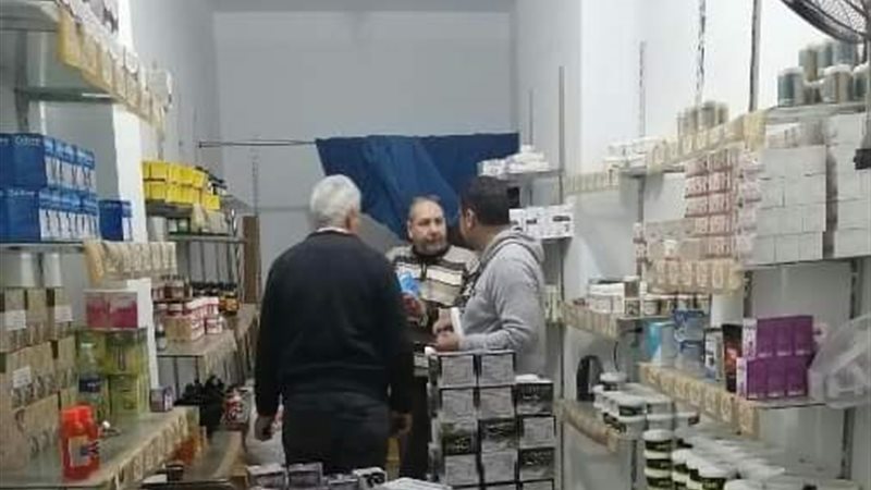تموين الزقازيق تشن