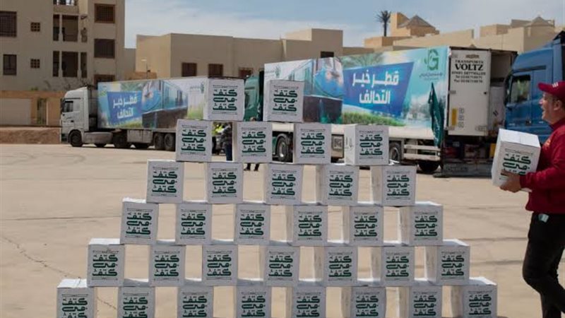 مبادرة كتف في كتف