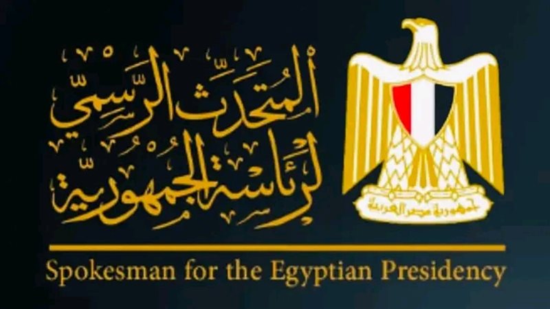 رئاسة الجمهورية تعلق