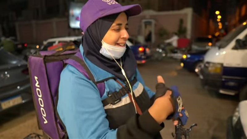 شيماء