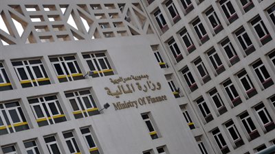 المالية تطرح سندات وأذون خزانة بـ 97.7 مليار جنيه