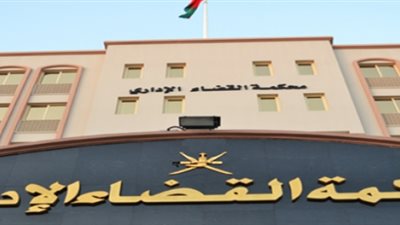 تأجيل دعوى إسقاط الجنسية المصرية عن 