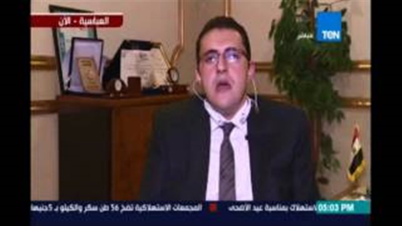 المواطن