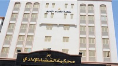 غدًا..استئناف دعوى اعتماد أختام النقابات المستقلة لدى الجهات الحكومية