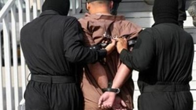 فى ذكرى إعدام 
