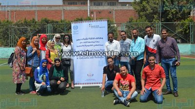 بالصور.. «شباب المنوفية» تختتم فاعليات تدريب البحث عن وظيفة 