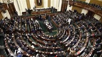 «النواب» يوافق على القرض السعودى لتطوير القصر العينى