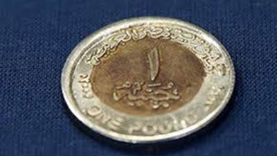 «بلومبرج»..  معدل التضخم فى مصر وصل لأعلى معدلاته بأغسطس 