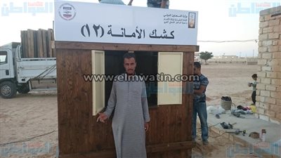 بالصور.. تسليم 7 أكشاك لضحايا الألغام فى مطروح