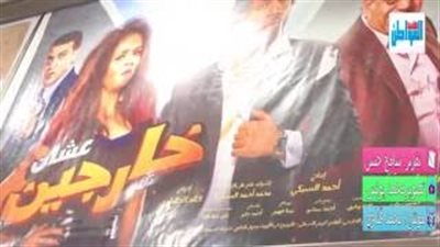 بالفيديو.. طاهر أبو ليلة لـ «السبكي»: «أنت مهندس وبتعمل شغل 10 شركات»