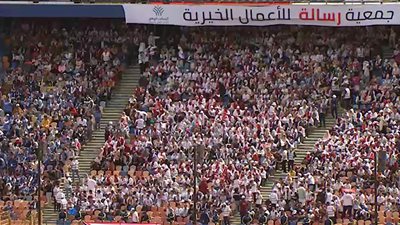 حضور كثيف في فعاليات مبادرة كتف بكتف باستاد القاهرة.. صور